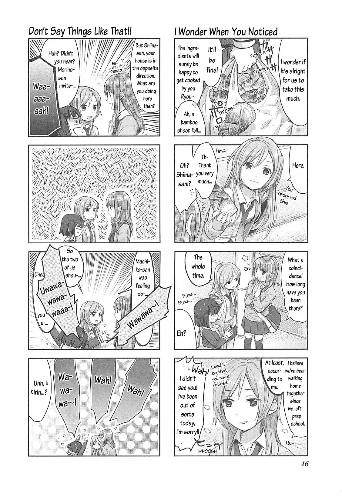 Koufuku Graffiti Chapter 4 5